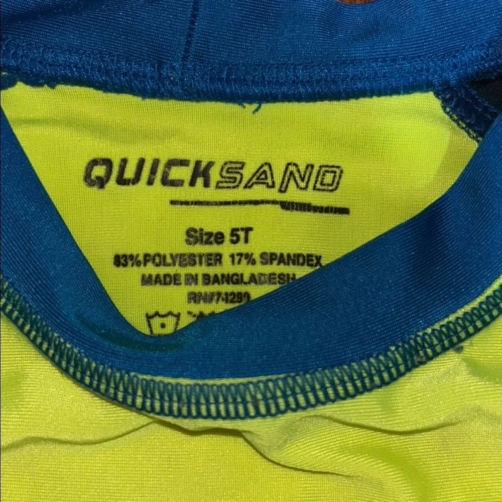QuickSand fun swim